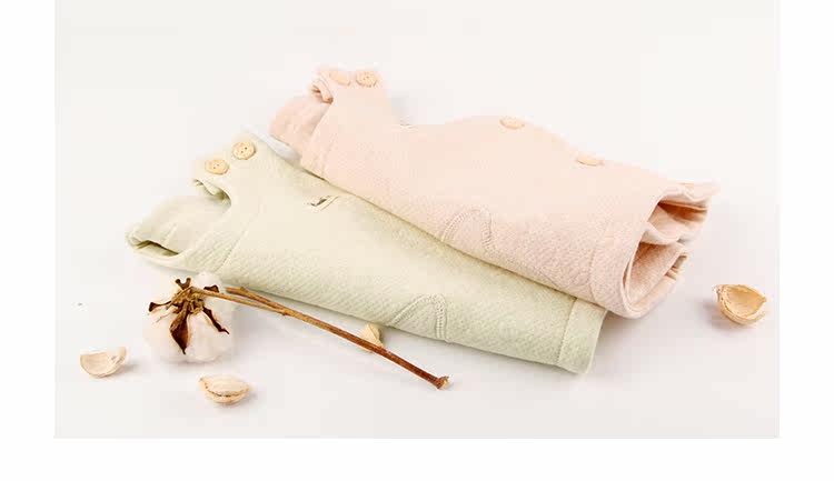 Gilet enfant RUANMM - Ref 2069047 Image 17