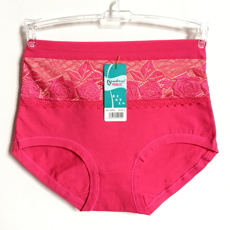 Slip Moyen-âge 9951# en coton - Ref 642685 Image 32