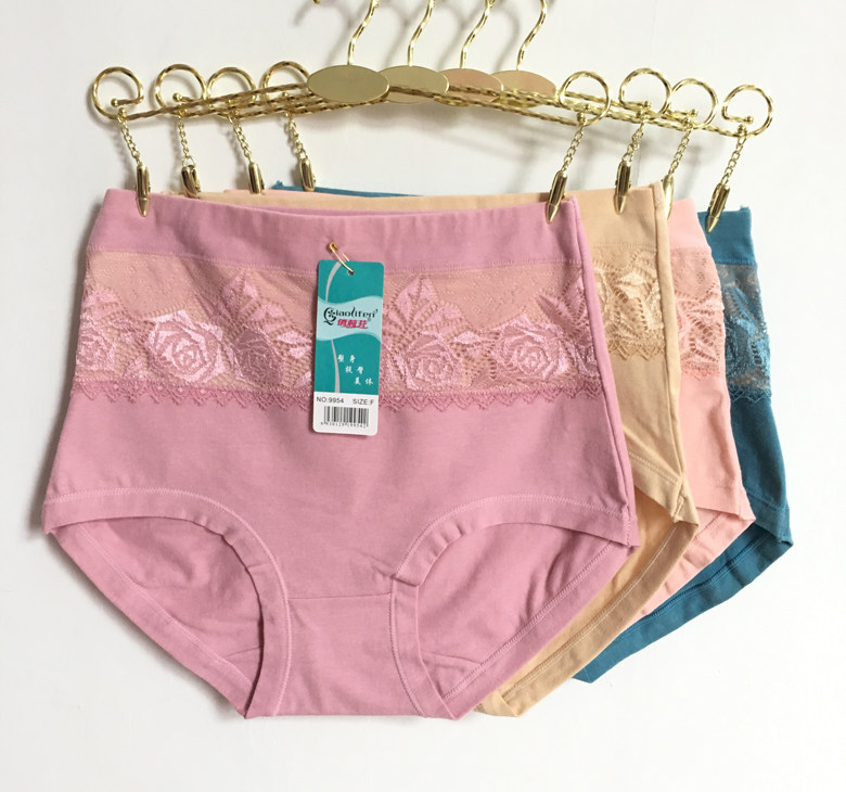 Slip Moyen-âge 9951# en coton - Ref 642685 Image 10