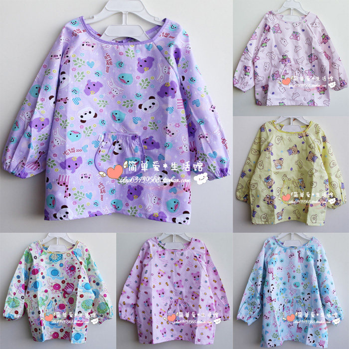 Children's Bibs Eating Clothes Baby Waterproof Reverse Clothes Baby Bibs Baby Eating Bibs Kindergarten Painting Clothes