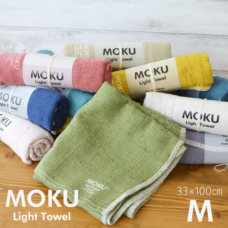 Japanese Imabari Towel Kontex Pure Cotton Moku Lightweight Quick-Dry Portable Sports Absorbent Soft Bath Towel Small Hand Towel