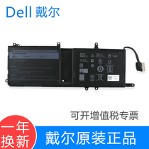 DELL DELL Alienware Alien 15R3 15R4 17R4 17R5 Original Laptop Battery 44T2R 9NJM1 