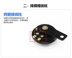Lắp ráp xe máy 12 v còi điện chuyên dụng chất lượng cao tích hợp tích hợp xe tay ga khuyến mãi xe âm thanh sắt đặc biệt - Sừng xe máy Sừng xe máy