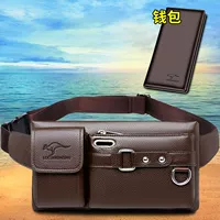 #Коричневая труба+кошелек+dcrx#