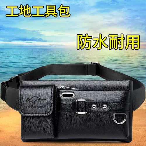 Поясная сумка, вместительный и большой универсальный кошелек, водонепроницаемая износостойкая нагрудная сумка, сумка через плечо, коллекция 2023