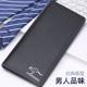 男士钱包长款超薄商务钱夹2023新款卡包中老年竖款纯色软皮夹皮包