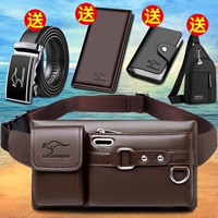 #Коричневый большой пять -пять набор+dcrx#