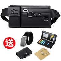 Черный большой комплект, 4 предмета