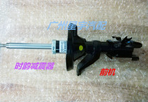 Adapted Hondas time rhyme 01-05 RN3 shock absorbers shock absorbers rear shock absorbers shock absorbers