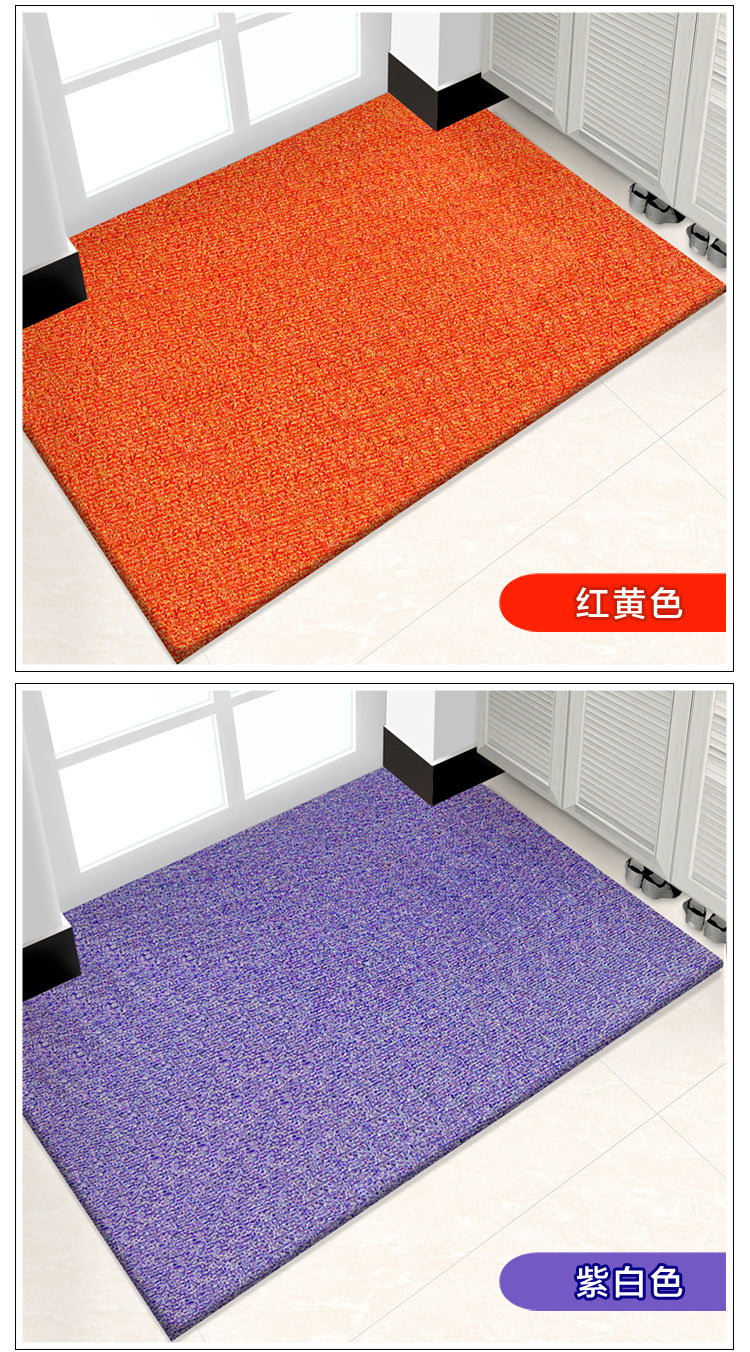 Thảm vòng dây vào thảm cửa có thể được cắt nhựa PVC thảm sàn tùy chỉnh quảng cáo mat foyer mat tùy chỉnh thảm xốp ghép