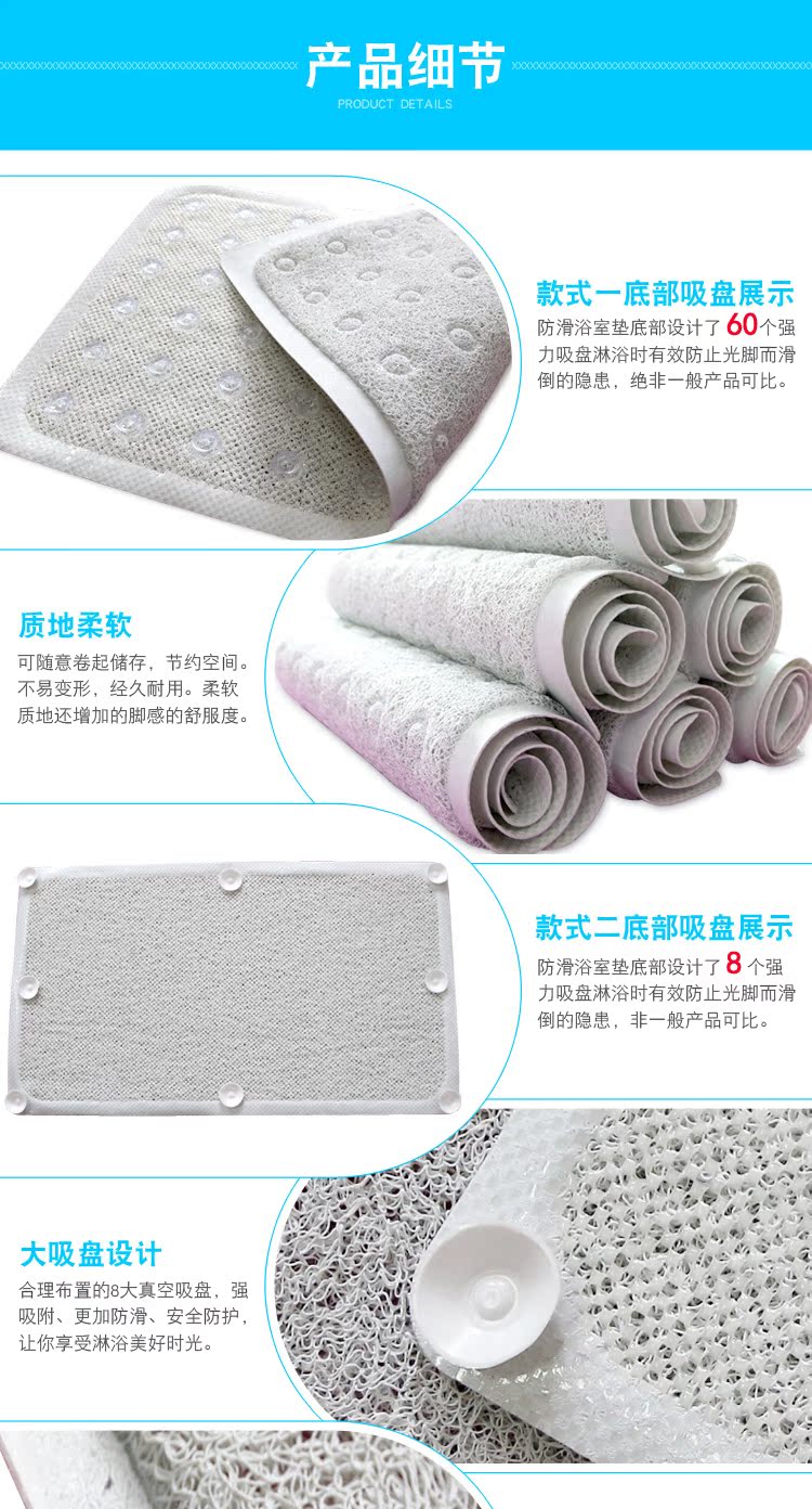 Phòng tắm mat tắm mat mat tắm phòng tắm mat phòng tắm cửa nhà mat thảm phòng tắm không thấm nước thảm nhựa chống trượt