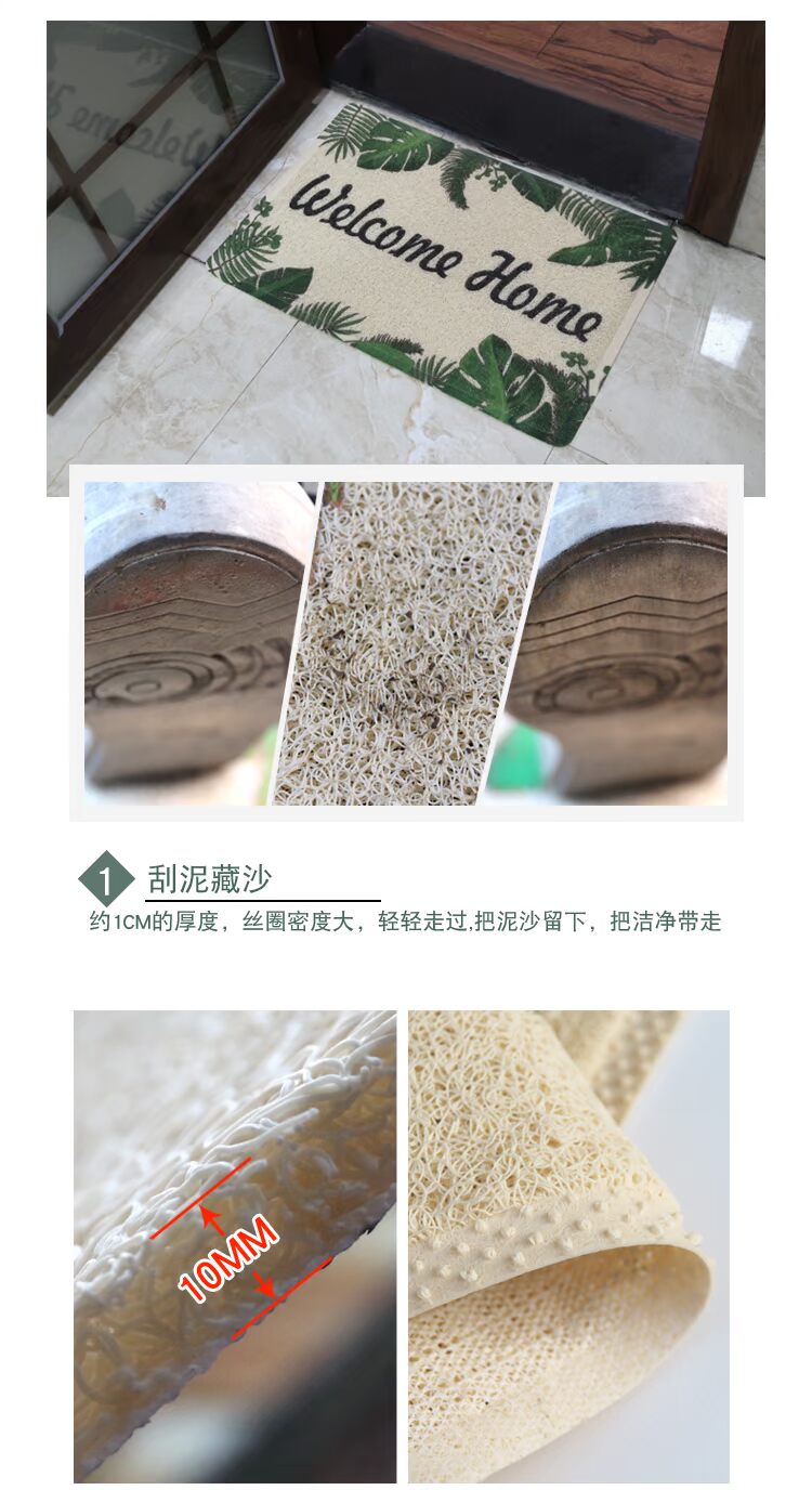 Ins màu xanh lá cây Bắc Âu hộ gia đình cửa bụi sàn thảm phòng ngủ cửa thảm mat cửa nhà bếp chống trượt mat - Thảm sàn thảm chùi chân khách sạn