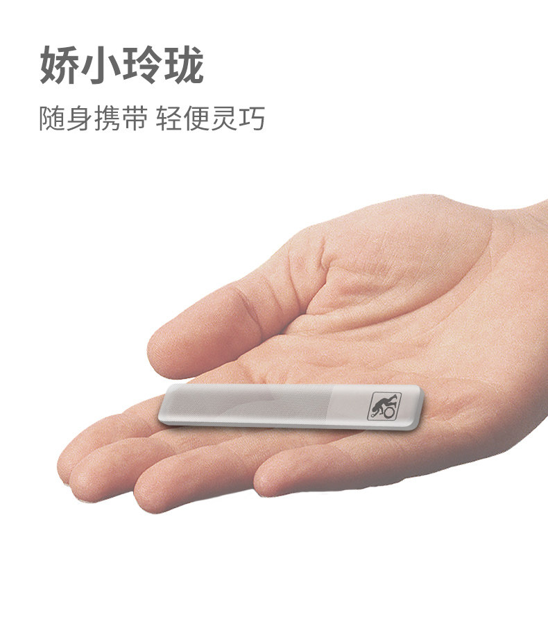 Детали стеклянного ножа page_08.jpg