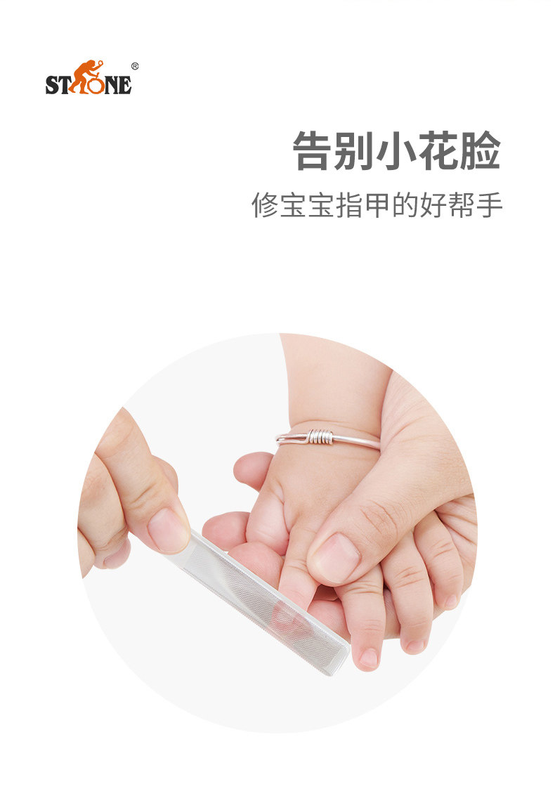 Детали стеклянного ножа page_07.jpg