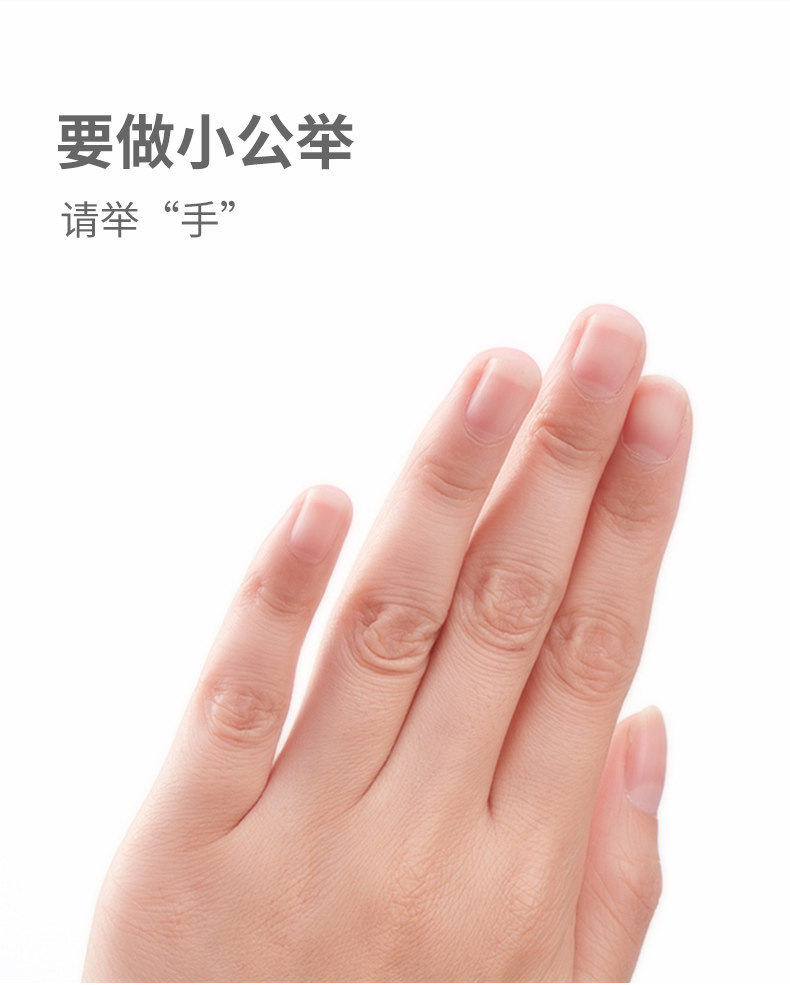 Детали стеклянного ножа page_05.jpg