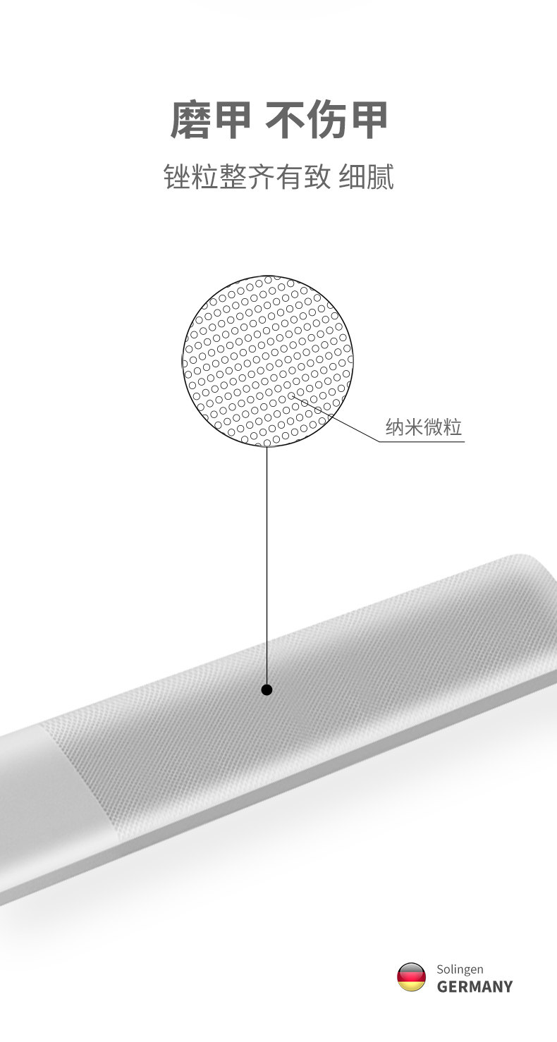 Детали ножа стекла, page_03.jpg