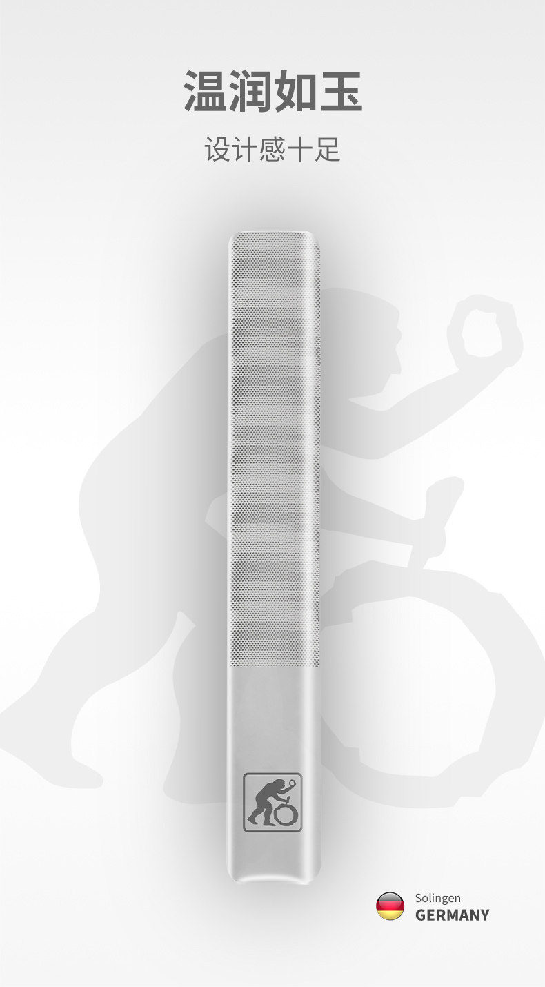 Детали ножа стеклостирания page_02.jpg