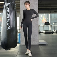 Черные штаны