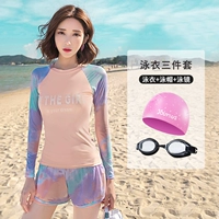 Розово-фиолетовый лонгслив, водонепроницаемая плавательная шапочка