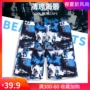 Bạn bơi quần đi biển quần nam nhanh khô quần năm quần đi biển kỳ nghỉ kích thước lớn quần short lỏng mùa xuân quần tắm nóng - Quần bãi biển 	quần đi biển con vịt	
