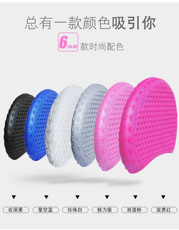 Mũ bơi phụ nữ không thấm nước đầu silicone đàn ông và phụ nữ thời trang tóc dài mũ bơi bảo vệ tai lớn kính bơi bộ mũ bơi - Mũ bơi