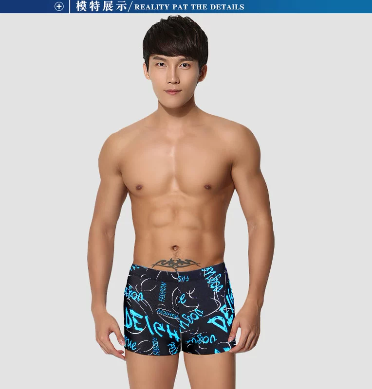 Bạn bơi quần bơi nam boxer quần bơi nam quần bơi mô hình thời trang quần đi biển suối nước nóng thiết bị bơi chuyên nghiệp đồ bơi nam có áo