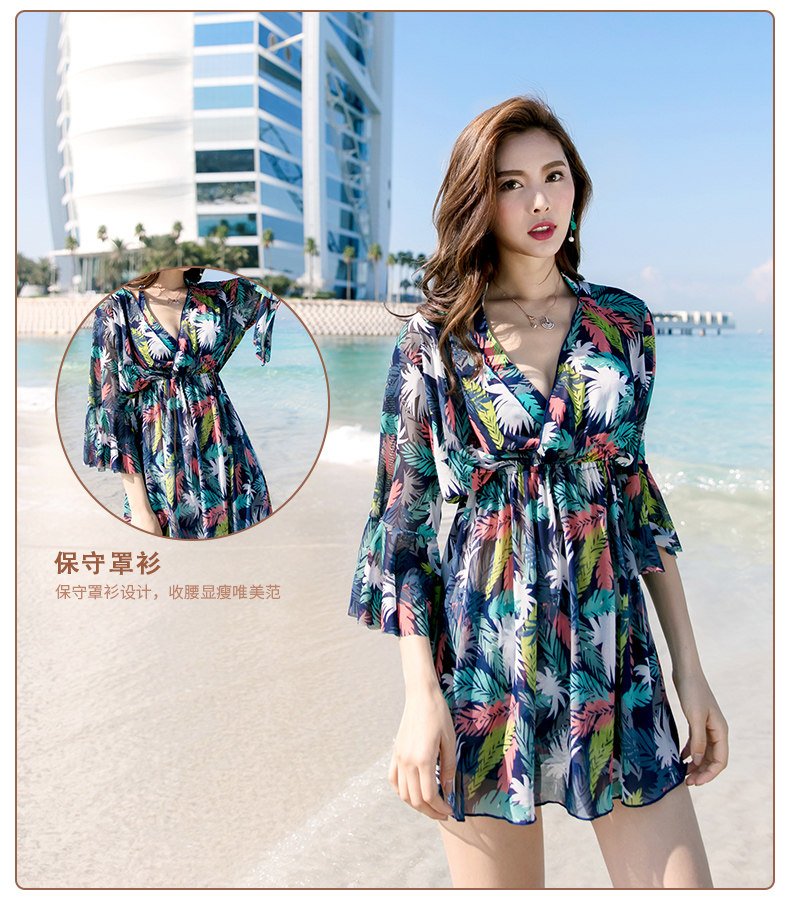 Maillot de bain pour femme - Ref 3033010 Image 11