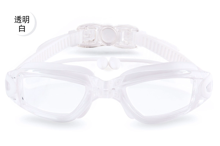 Kính râm nữ cận thị HD chống nước sương mù nam kính bơi khung lớn độ phẳng mũ bơi thiết bị túi bơi - Goggles kính bơi seals