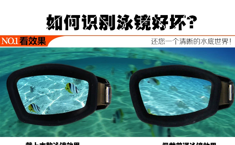 Maillot de bain homme - Ref 2534137 Image 21