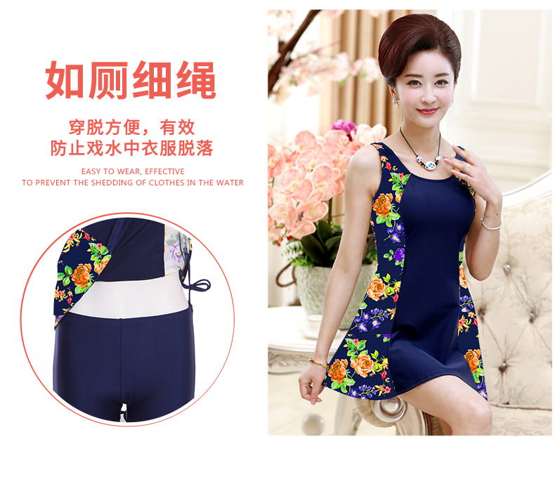 Bạn bơi mẹ bơi, phụ nữ trung niên và già, váy bảo thủ, áo tắm boxer liền kề, bụng che, suối nước nóng giảm béo, kích thước lớn - Bộ đồ bơi One Piece bikini một mảnh đi biển