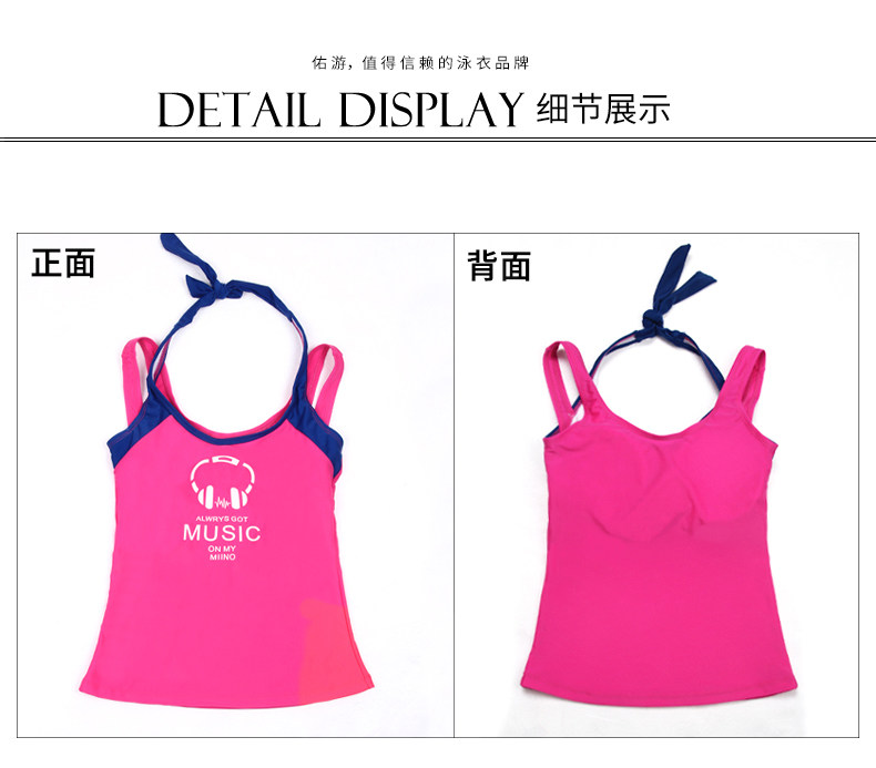 Maillot de bain pour femme - Ref 3028396 Image 9