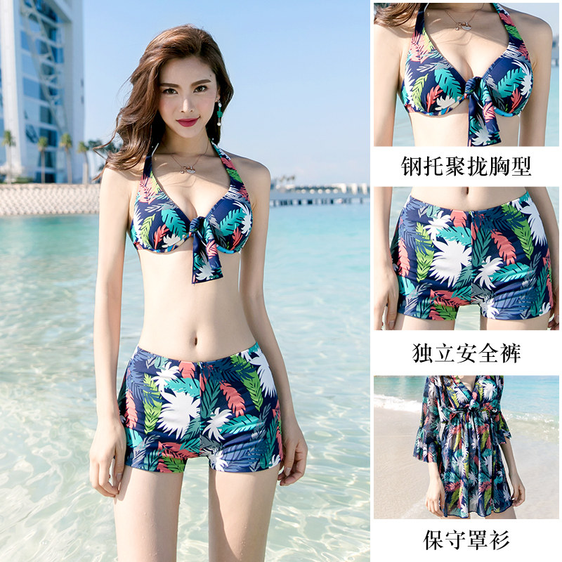 Maillot de bain pour femme - Ref 3033010 Image 3