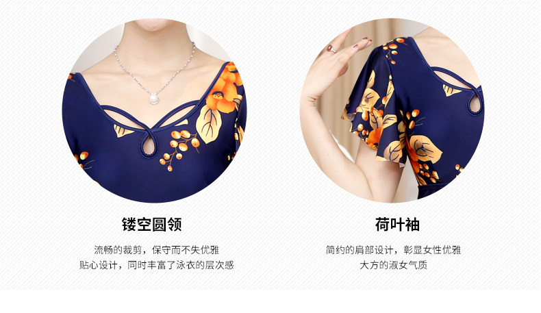 Maillot de bain pour femme - Ref 3029408 Image 9