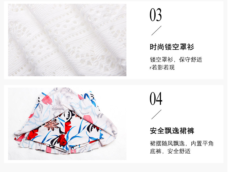 Maillot de bain pour femme - Ref 3037916 Image 18