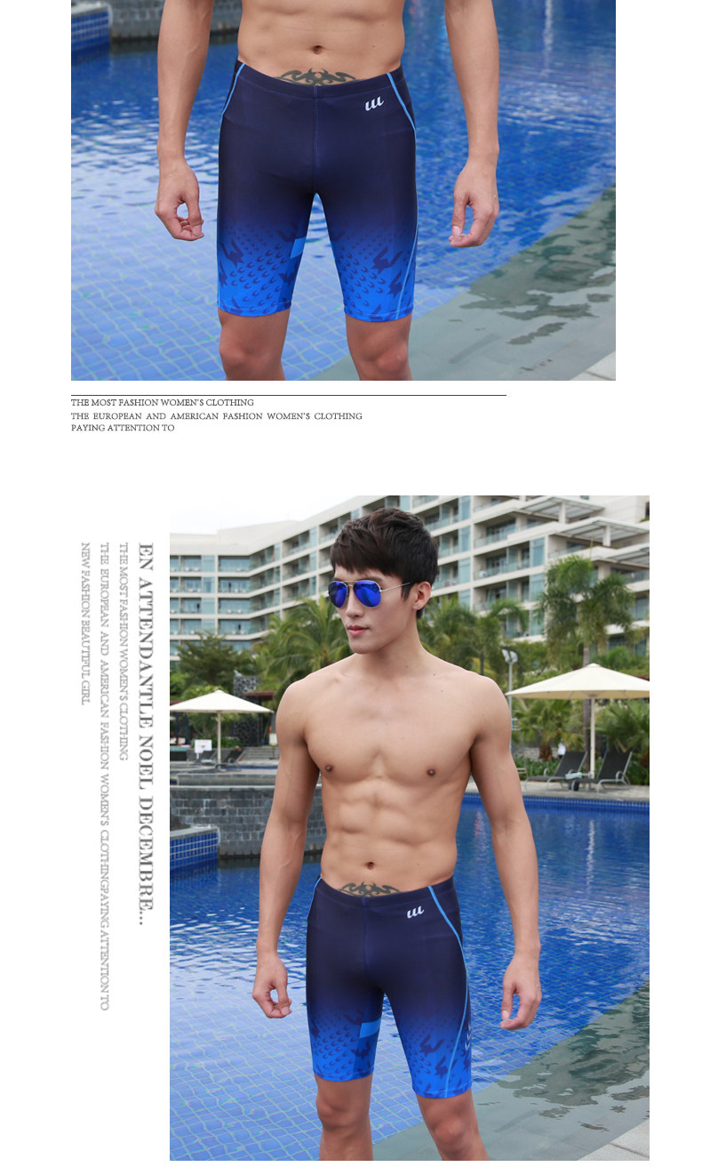 Maillot de bain homme - Ref 2504885 Image 13