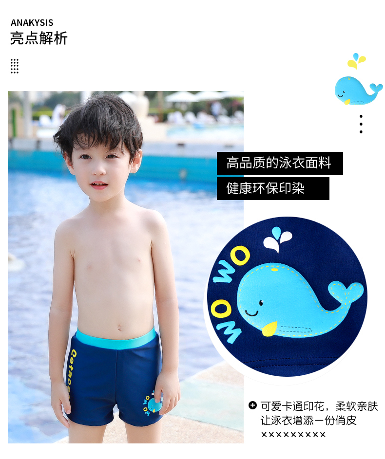 Youyou trẻ em bơi thân cậu bé cậu bé lớn chia áo tắm cậu bé bé bơi thân đồ bơi trẻ em phù hợp với đồ bơi nàng tiên cá cho bé gái