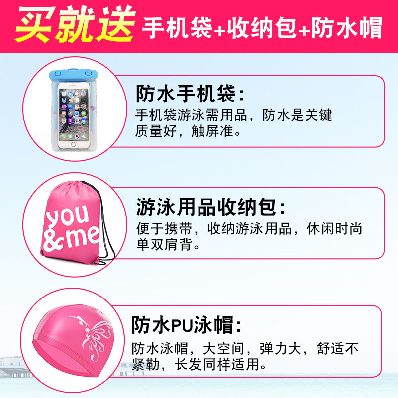 Maillot de bain pour femme - Ref 3034096 Image 3