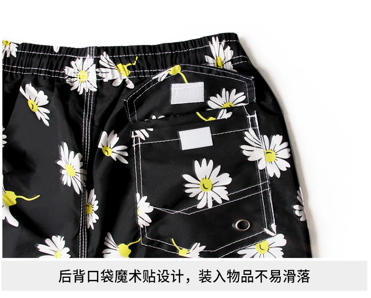 Youyou nam bốn điểm lót quần đi biển cặp đôi mô hình kích thước lớn khô nhanh bên bờ biển trôi quần bơi quần nam nóng
