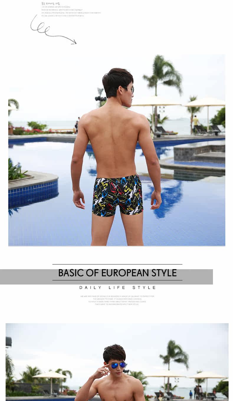 Maillot de bain homme - Ref 2504882 Image 18