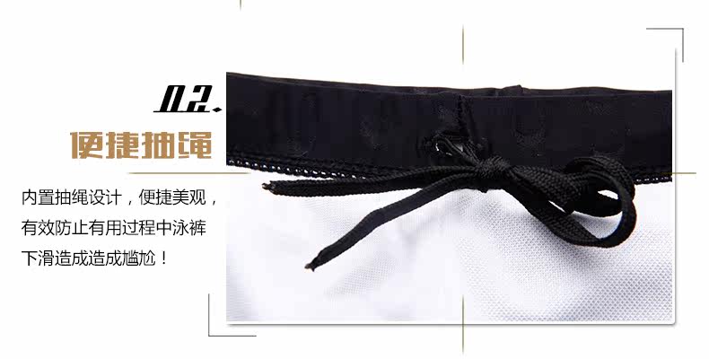 Maillot de bain homme - Ref 2510306 Image 25