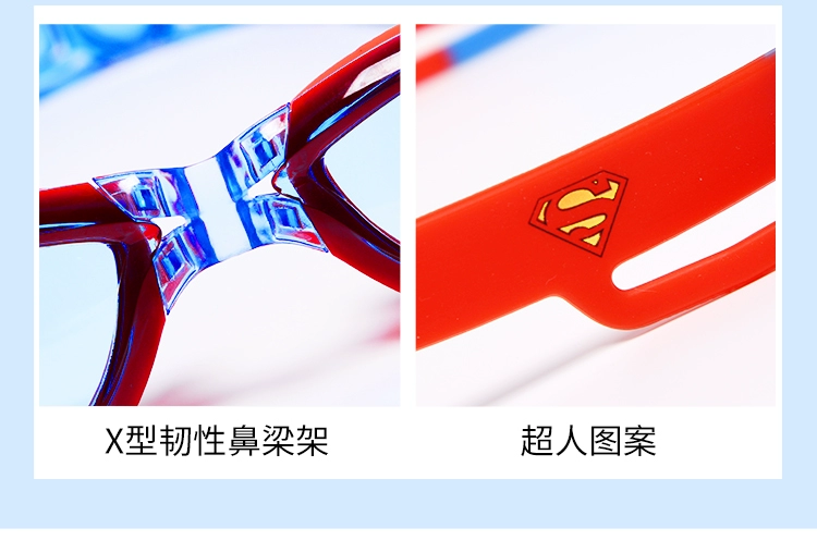 Kính râm Superman Batman cho bé trai hộp lớn HD chống nước kính chống sương mù kính bơi cho bé gái - Goggles