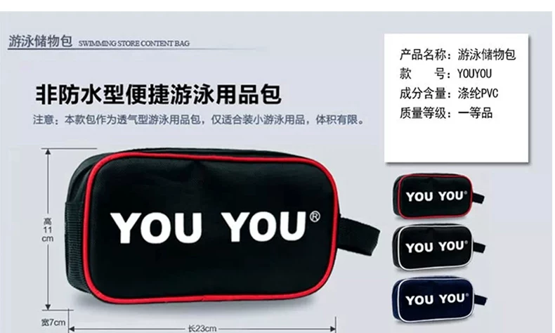 Maillot de bain homme - Ref 2534137 Image 40