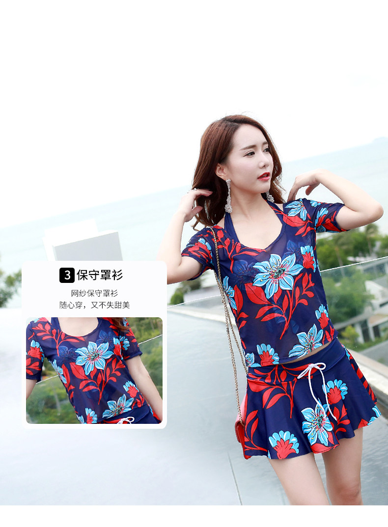 Maillot de bain pour femme - Ref 3037927 Image 11