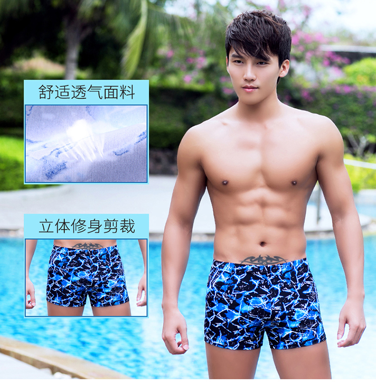 Bạn bơi thời trang quần bơi nam quần boxer nhanh khô quần phù hợp với quần áo bơi nam kích thước lớn thiết bị nam quần bơi nam boxer