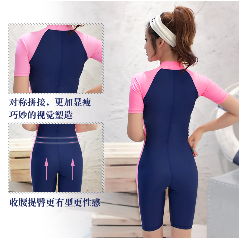 Youyou đôi áo tắm chuyên nghiệp nữ Xiêm bảo thủ bảo thủ giảm béo chống nắng quần áo bơi nam ngắn tay áo tắm suối nước nóng - Bộ đồ bơi One Piece áo bơi liền thân cho bé gái