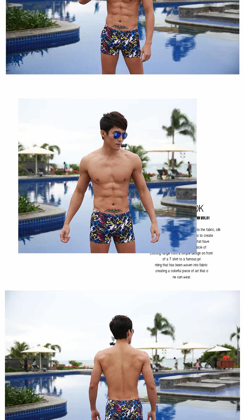 Maillot de bain homme - Ref 2504882 Image 19