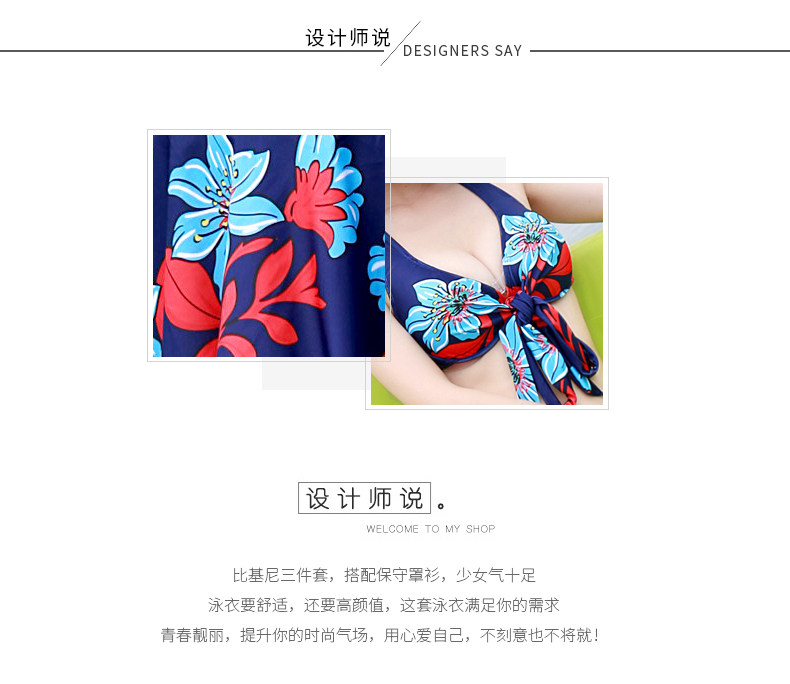 Maillot de bain pour femme - Ref 3037927 Image 8