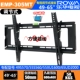 Giá treo đặc biệt của Leroy TV 28L17 / 32L56 TV màu LCD 28-65 inch Giá treo tường 49/39S570 - TV