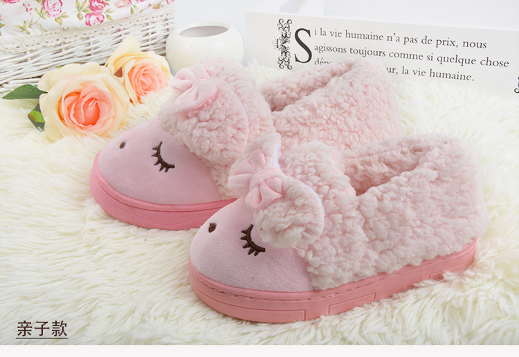 Chaussures hiver enfant en coton - Ref 1043920 Image 15