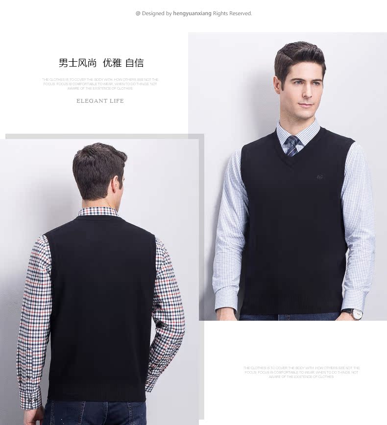 Áo len nam Hengyuan Xiang V-cổ cha mặc áo len trung niên áo len tinh khiết vest vest mùa thu đông áo len hàn quốc